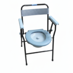 folding commode chair - كرسي حمام